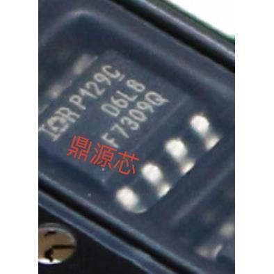 全新原装 IRF7309QTRPBF 丝印F7309Q 封装SOP-8 MOS场效应管 直拍