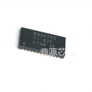 BQ24765RUVR 丝印BQ24765 电池管理芯片 QFN34 可直拍