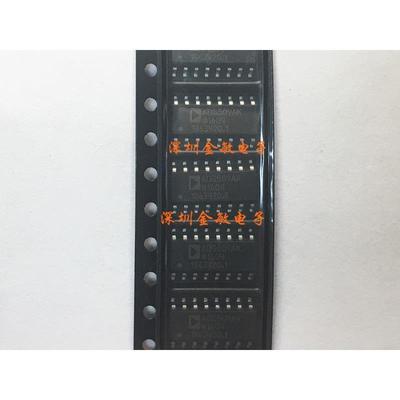贴片IC ADG509AKRZ ADG509AK ADG509AKR SOP-16 全新原装