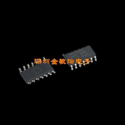 IRS21084S IR21084SPBF IR21084S SOP14电源驱动芯片 全新原装