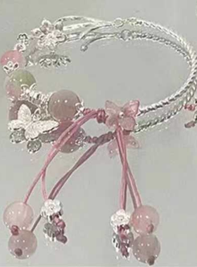 2024年可爱粉色蝴蝶花朵手链女古风精致甜美小众高级感手饰