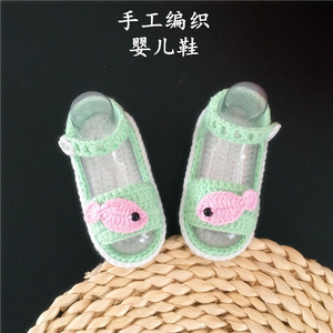 新款针织纯棉毛线新生儿鞋子宝宝凉鞋软底0-1岁婴儿步前鞋男女夏