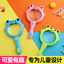 放大镜儿童卡通非玩具幼儿园高倍高清小学生用可爱昆虫观察器1000