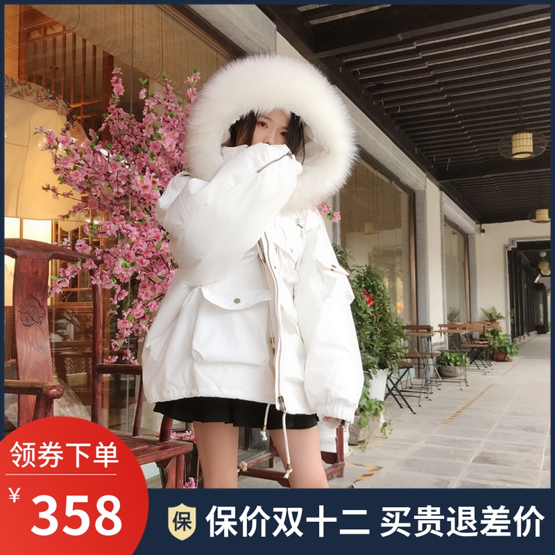 网友分享在meiguo.com的图片