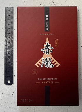 现货包邮 铁工厂 Iron Factory 原创小比例 变形玩具 EX62 消防车