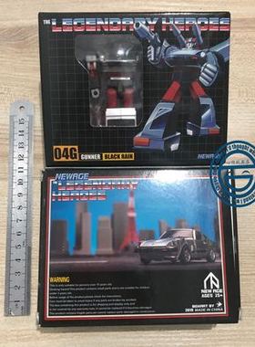 包邮 现货 小比例 变形玩具 Newage NA H4G 钢霹雳 限量版 汽车人