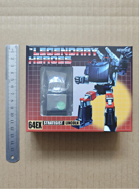 现货包邮 NA H64EX 开路先锋 玩具色 NEWAGE 小比例机甲 变形玩具