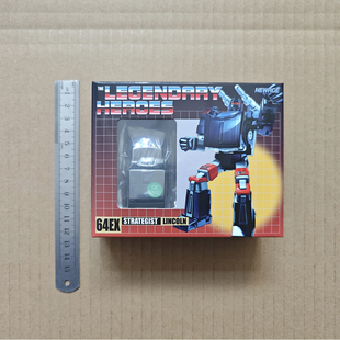 现货包邮 NA H64EX 开路先锋 玩具色 NEWAGE 小比例机甲 变形玩具