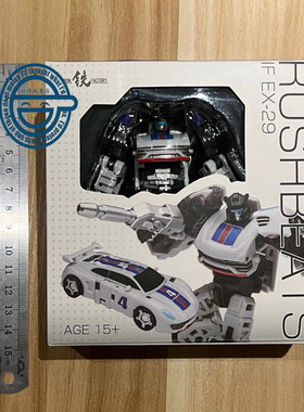 现货包邮小比例变形 铁工厂Ironfactory IF EX-29 Rushbeats 爵士