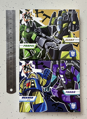 现货包邮 吴医生 DWE19GE20YE21PE22M镜像 冲锋挽歌喷气机 蓝飞碟