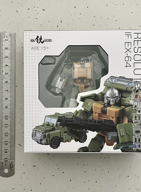 现货包邮 国创机甲 小比例变形 铁工厂 Ironfactory IF EX64 大汉