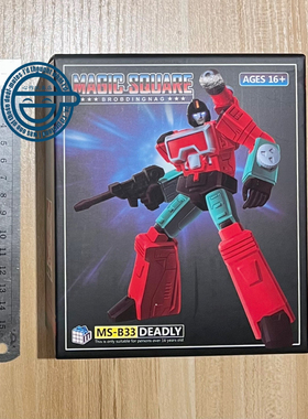 现货包邮 魔方 MS-TOY 小比例变形玩具 MS-B33感知器玩具色精涂版