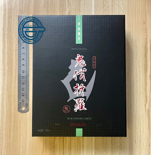 小比例变形国创机甲铁工厂禁闭