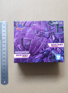 现货包邮 吴医生 DW-E01S扫描惊 DW-E29惊破球 极小比例 变形玩具