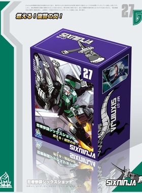 现货包邮 MF27G再版 绿色六面兽 忍者参谋 动画色 MFT 小比例变形