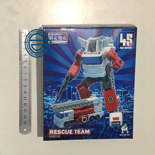 现货包邮MF-45R 火线救援 消防车火流星 MFT机甲迷小比例变形玩具