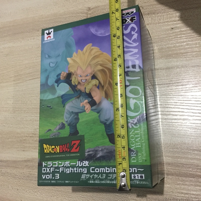 正版眼镜厂龙珠悟天克斯