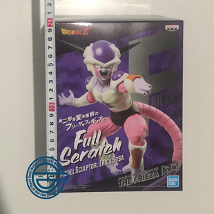 现货包邮眼镜厂正品 龙珠Z FullScratch 全功率FS弗利萨 全力一击