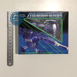 现货包邮 NA H35 cyclops 半眼 震荡波  G1动画 NEWAGE小比例变形