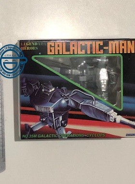 现货 包邮 NA H35M  限量震荡波 微星黑色 NEWAGE 小比例变形玩具