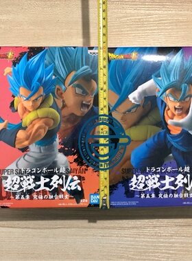 正版眼镜厂战士列传究极超蓝