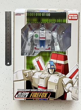 包邮现货 国创机甲NEWAGE小比例变形玩具 NA H45EXR 极光天火限定