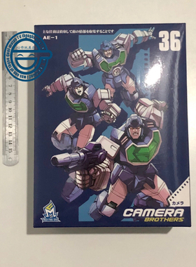 现货包邮 MFT MF36 照相机三兄弟 再版带特典 原创小比例变形玩具