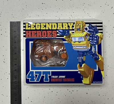 NEWAGE小比例H47T吊车国创机甲