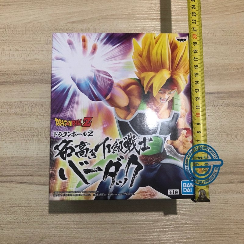 包邮 正版 万代眼镜厂 代理版 龙珠Z 知名的下级战士 超赛 巴达克