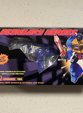 现货包邮 NA H44Y 钢S锁  G2蓝色尤弥尔大 NEWAGE小比例变形玩具