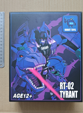 现货包邮 RT02 霸王龙 暴君 再版 ROBOTtoys 小比例 机甲变形玩具