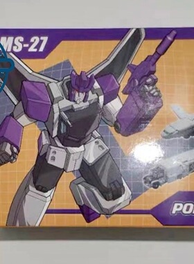 现货包邮 MS27 毒气弹 三变战士 机器人 MFT机械师小比例变形玩具