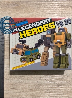 现货包邮 NA Newage H19 大汉 H20 腹地 套装 原创小比例变形玩具