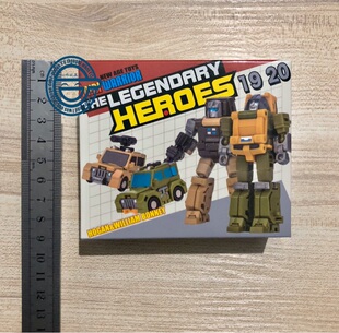 现货包邮 NA Newage H19 大汉 H20 腹地 套装 原创小比例变形玩具