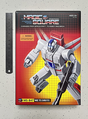 全新现货 魔方 小比例 变形国创机甲 MS-B47 天火 Meteorite 陨石