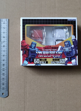 现货包邮 NEWAGE原创小比例变形玩具 NA H60充电器 H60D挡板 套装