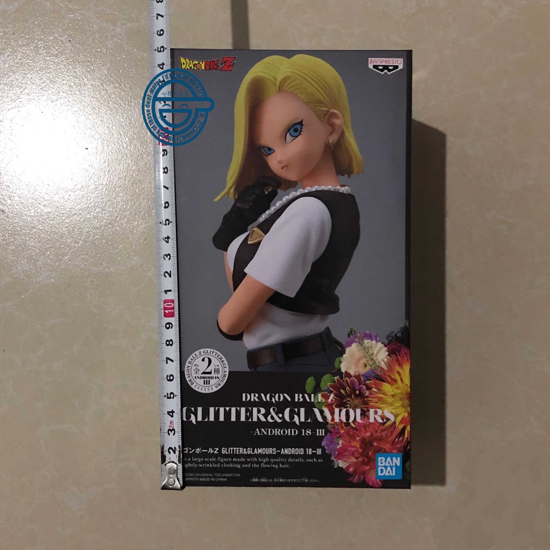 现货包邮 正版 万代眼镜厂 绿猫 闪耀魅力 龙珠Z 人造人18号 手办