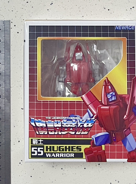 现货包邮 国创机甲 NEWAGE 小比例变形玩具 NA H55 滑翔机 Hughes