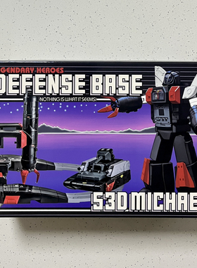 现货包邮 NEWAGE 小比例 变形玩具 NA H53D 大力金刚 黑色 限量版