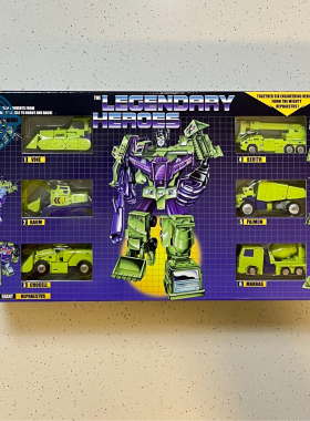 国创机甲NEWAGE 小比例变形玩具 NA H34EX 大力神 玩具色收藏礼盒