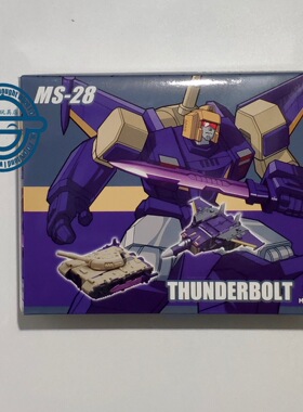 现货包邮 MS-28 三变战士 闪电 电掣 MFT 机械师 小比例 变形玩具