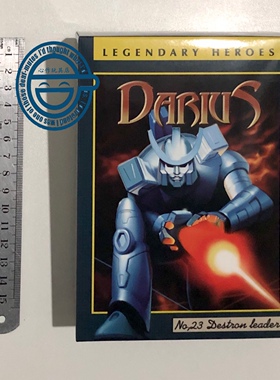 现货 NA H23 Darius 疯王 小比例变形玩具 机器人惊破J天G1动画色