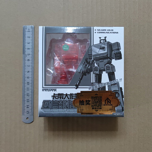 NEWAGE机甲变形H62R录音机抽奖版