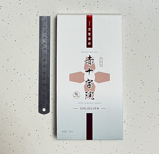 现货包邮 铁工厂 IF 小比例 变形玩具 国创机甲 EX57 武僧 救护车