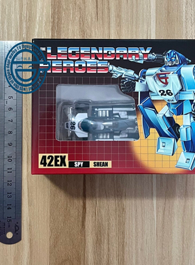 现货包邮 NA H42EX 青色幻影 玩具色 限量 NEWAGE 小比例变形玩具