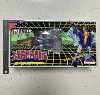 NEWAGE国创机甲H57飞标机器恐龙
