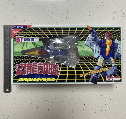 NEWAGE国创机甲H57飞标机器恐龙