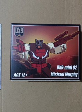 DX9机甲变形头领战士郭文小比例