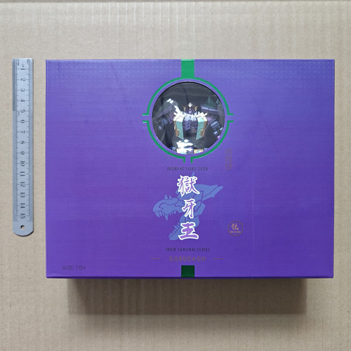 铁工厂EX77霸王龙小比例变形