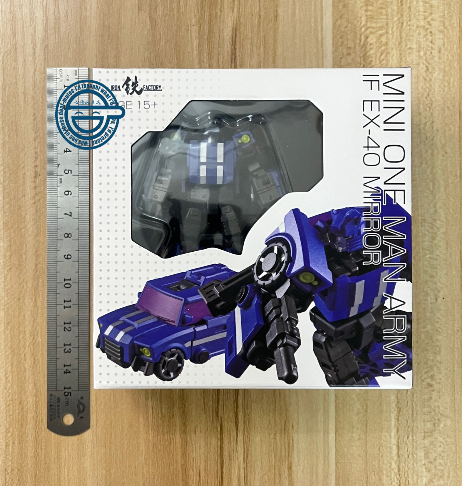 全新现货 小比例 变形 国创机甲 铁工厂if ex40m 限定 镜像飞过山